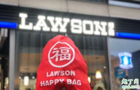 罗森2020福袋多少钱一个 罗森2020新年福袋有什么内容
