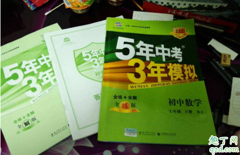 2020天津中考时间公布什么时候 2020天津中考艺术生考试时间