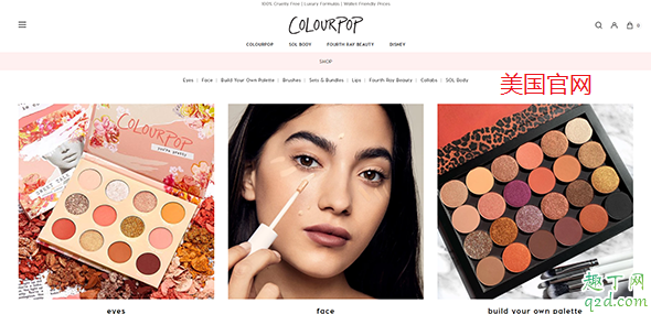 colourpop正品在哪里买 colourpop官网物流怎么查