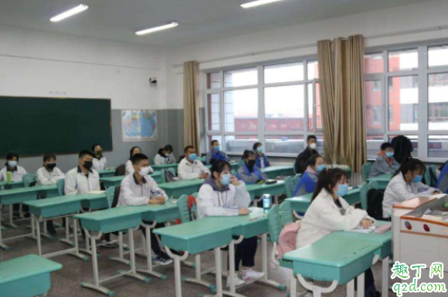 2020江苏高三什么时候开学最新 2020年江苏省大学生什么时候开学