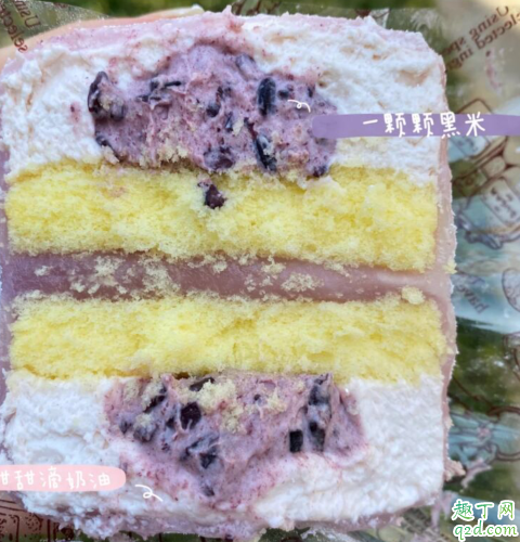 罗森黑米味冰皮月亮蛋糕多少钱一个 罗森黑米味冰皮月亮蛋糕好吃吗