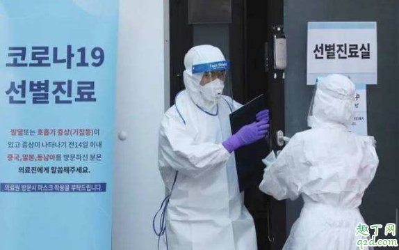 疫情期间在韩国的中国人可以回国吗 从韩国回中国需要什么手续