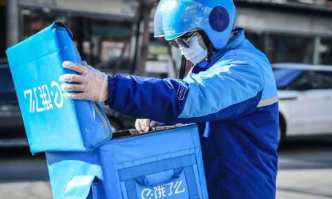 饿了么免单一个月免一次吗-饿了么免单商家有哪些