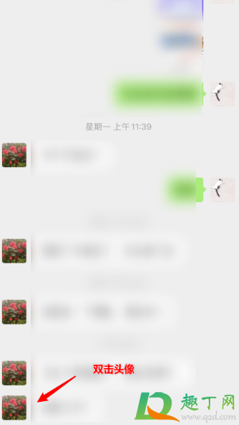 微信拍一拍安卓有吗-微信拍一拍功能在哪里