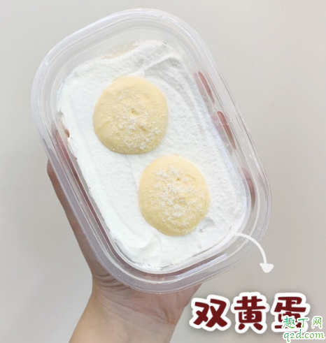 全家双黄慕斯蛋糕多少钱一个 全家双黄慕斯蛋糕好吃吗味道怎么样