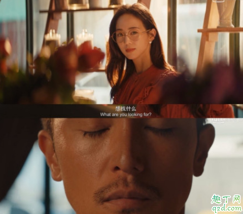 网剧唐探ivy是Q吗 唐人街探案ivy张钧甯身份猜测