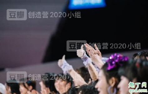 王艺瑾参加创造营2020了吗 张新成前女友王艺瑾是真的吗