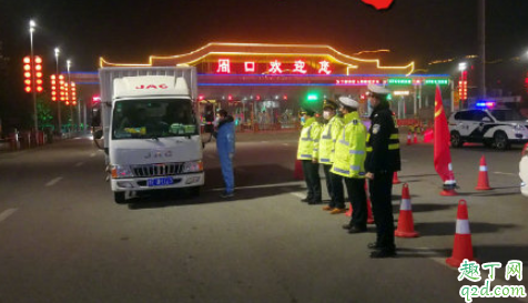 新型冠状病毒作文怎么写 关于新型冠状病毒的作文300字小学