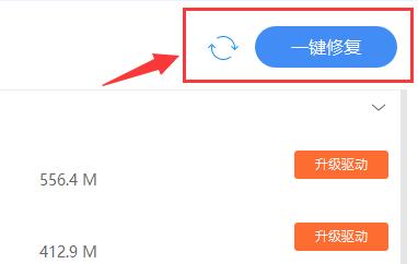 刚重装的win7系统没有驱动怎么办-windows7显卡驱动不兼容解决方法