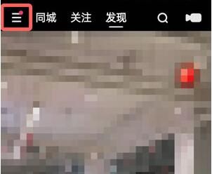 快手1分钱买东西在哪里-快手1分钱买东西退了可以吗
