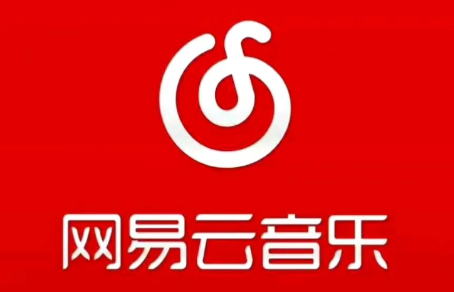 网易云音乐摸鱼计算器怎么玩-网易云音乐摸鱼计算器使用教程