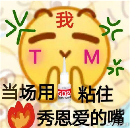 520表情包图片大全单身专属2021-单身狗520要红包的表情包最新版