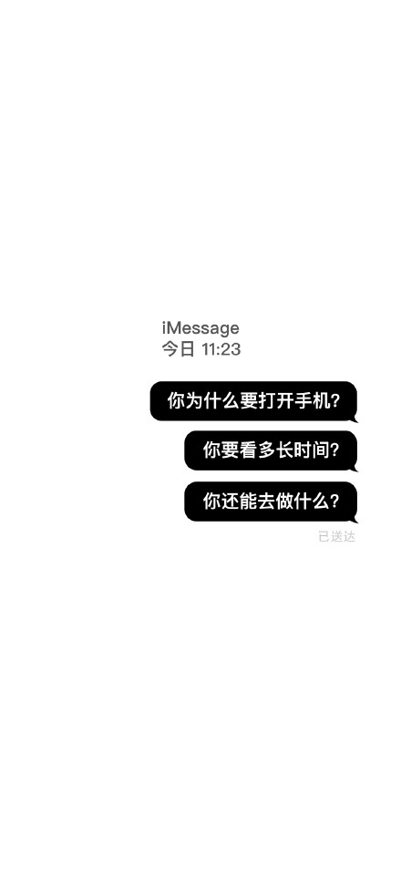 何同学时间锁壁纸高清2021最新-何同学为什么会火