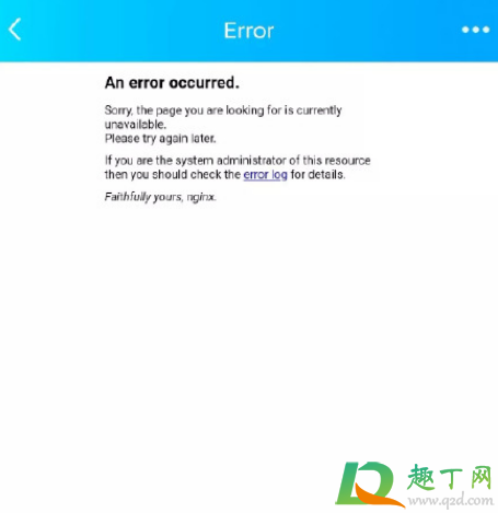 qq解封开始拍摄无法点击怎么回事-qq解封录制视频不好使怎么办