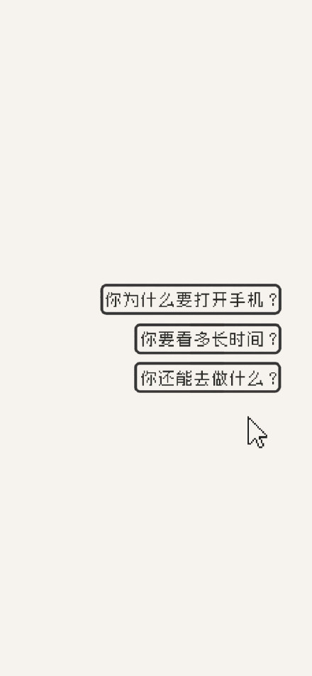 何同学时间锁壁纸高清2021最新-何同学为什么会火