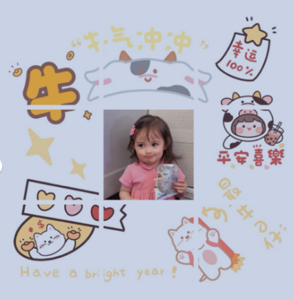 再见2020你好2021图片九宫格合集-适合2021跨年九宫格图片素材最全