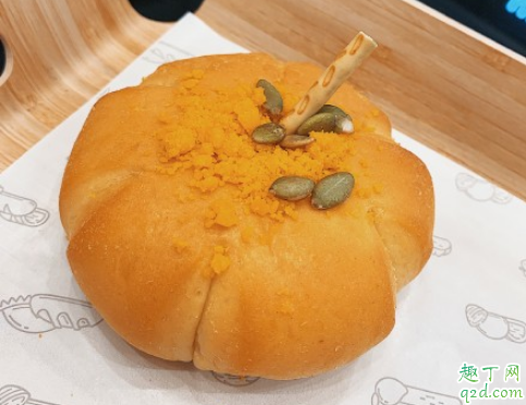 喜茶捣蛋南瓜包包多少钱一个 喜茶捣蛋南瓜包包好吃吗味道怎么样
