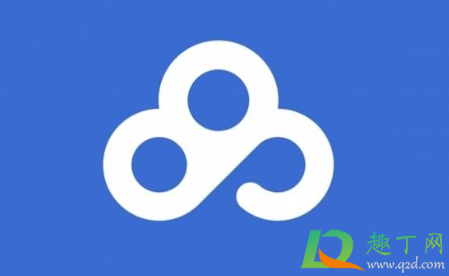 百度网盘密享功能有什么用-百度网盘密享使用教程