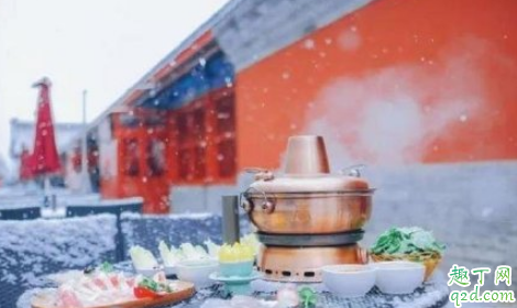 故宫取消年夜饭是怎么回事 故宫年夜饭预定过的还有吗2020