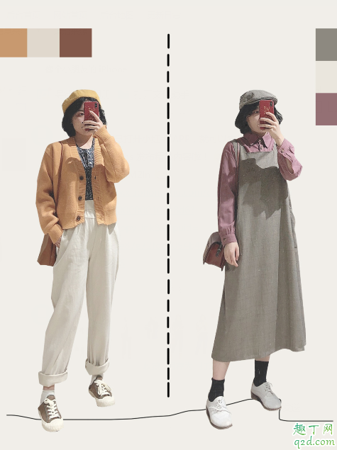 降温时髦穿搭攻略 2019秋冬穿搭look女生