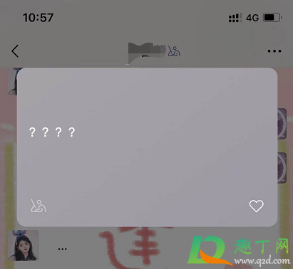 微信状态文案搞笑合集2021-微信状态个性说说搞笑精选