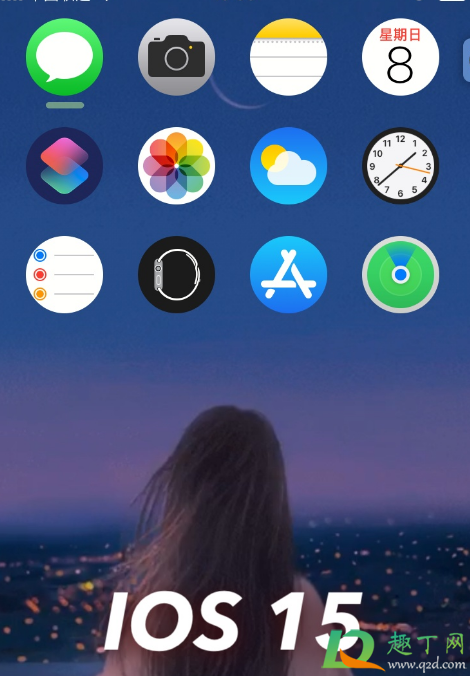 ios15什么时候可以更新-ios15支持机型一览