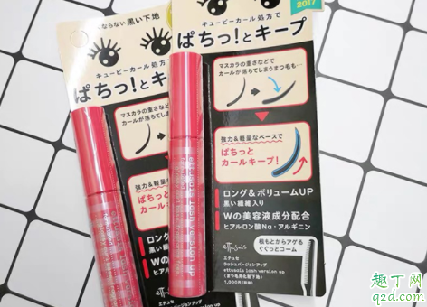 艾杜纱睫毛打底里面有碎黑色的睫毛 艾杜纱睫毛打底涂了变白色怎么回事
