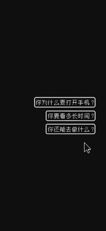 何同学时间锁壁纸高清2021最新-何同学为什么会火