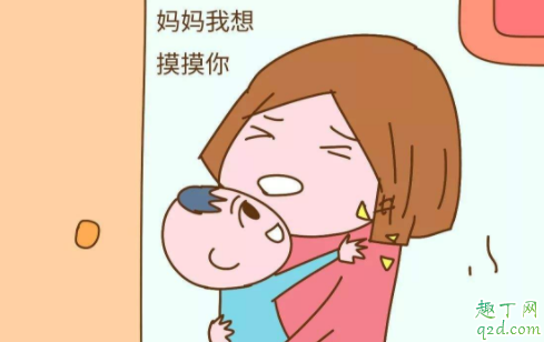 宝宝打自己脑袋是自闭症吗 宝宝揪自己的头发怎么回事