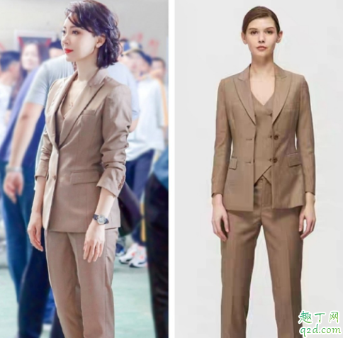 陈数完美关系西装什么牌子 完美关系斯黛拉西装同款价格