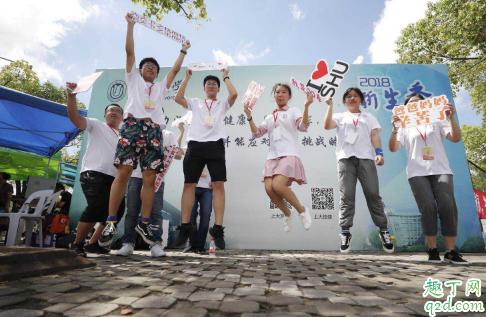 浙江高校4月26日起错峰开学 16省市高校开学时间已公布!