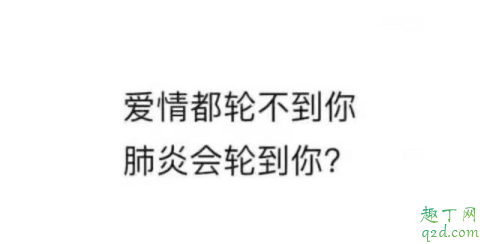 2020春节在客厅都能干什么 春节在家做什么不无聊