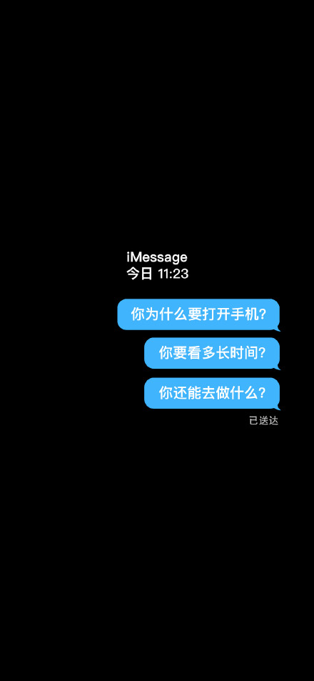 何同学时间锁壁纸高清2021最新-何同学为什么会火