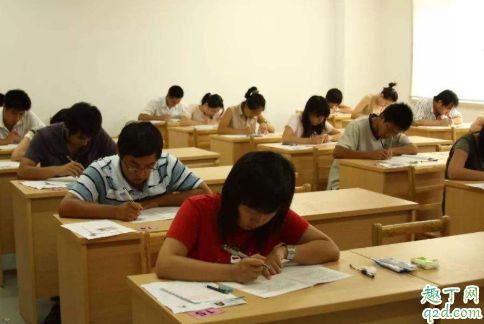 北京事业单位优先招聘高校毕业生 事业单位铁饭碗真的好吃吗