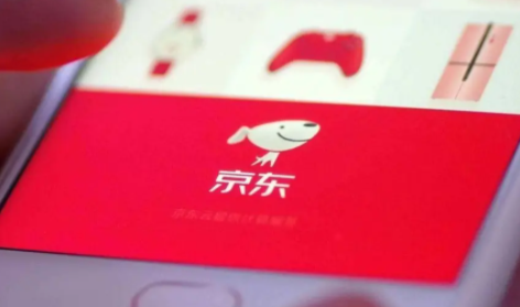 京东e卡用不完面额会有余额吗-京东e卡一次性用不完怎么办
