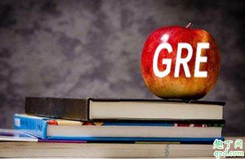 2020年gre考试取消怎么退款 gre考试取消退款多久到账